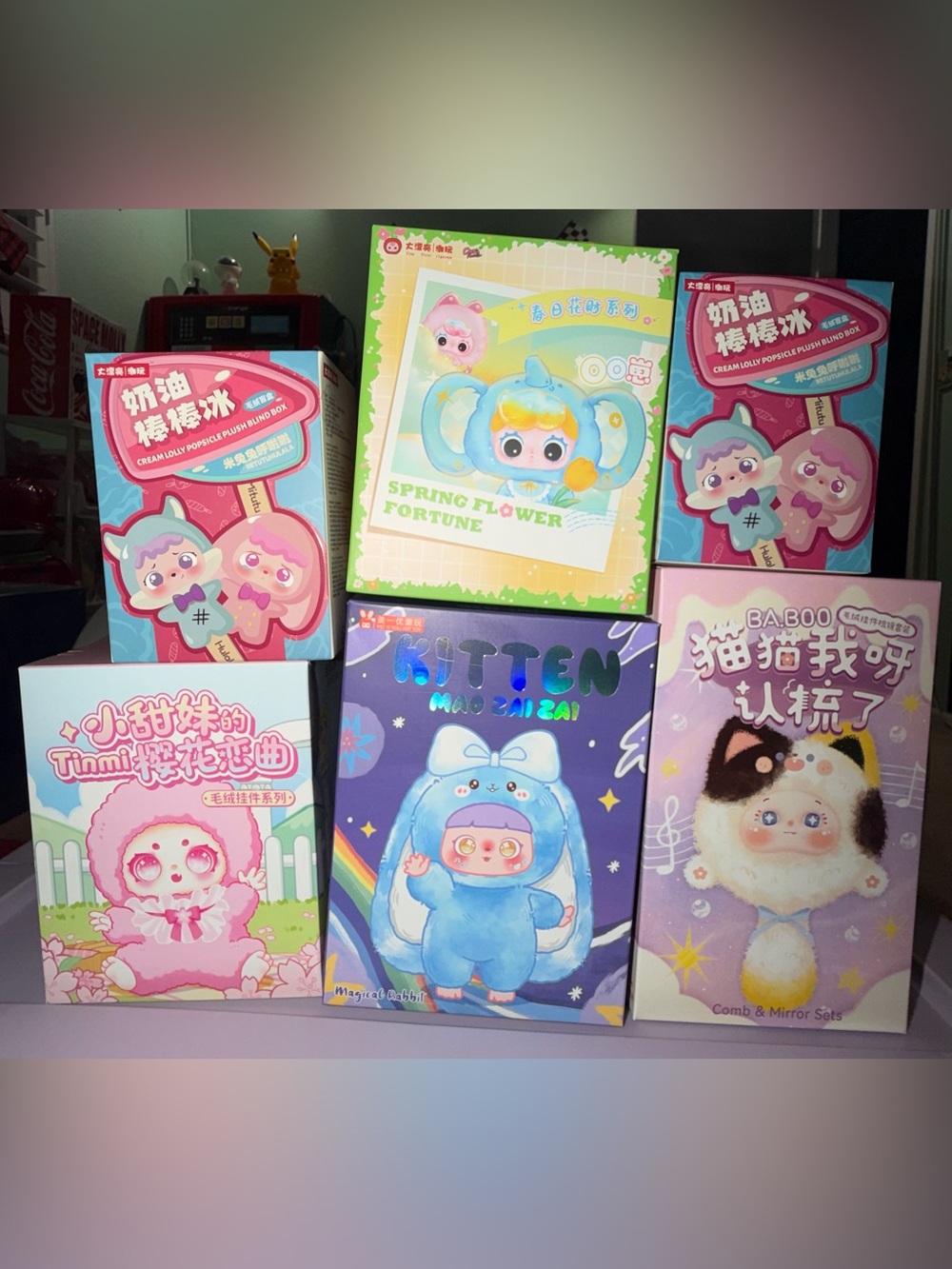Mitutu Cream Lolly Popsicle / OO Baby Spring Flower Fortune / Etc. Bundle Set